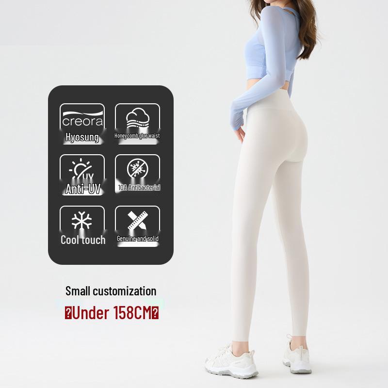 

Ice Silk Sunscreen Slimming Women s Yoga Pants - Seamless, High-Waisted, Body-Shaping Leggings for Outdoor Wear 3XL