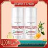 Qi Cao Li Qing Vitamin E Moisturizing Emulsion 100ml
