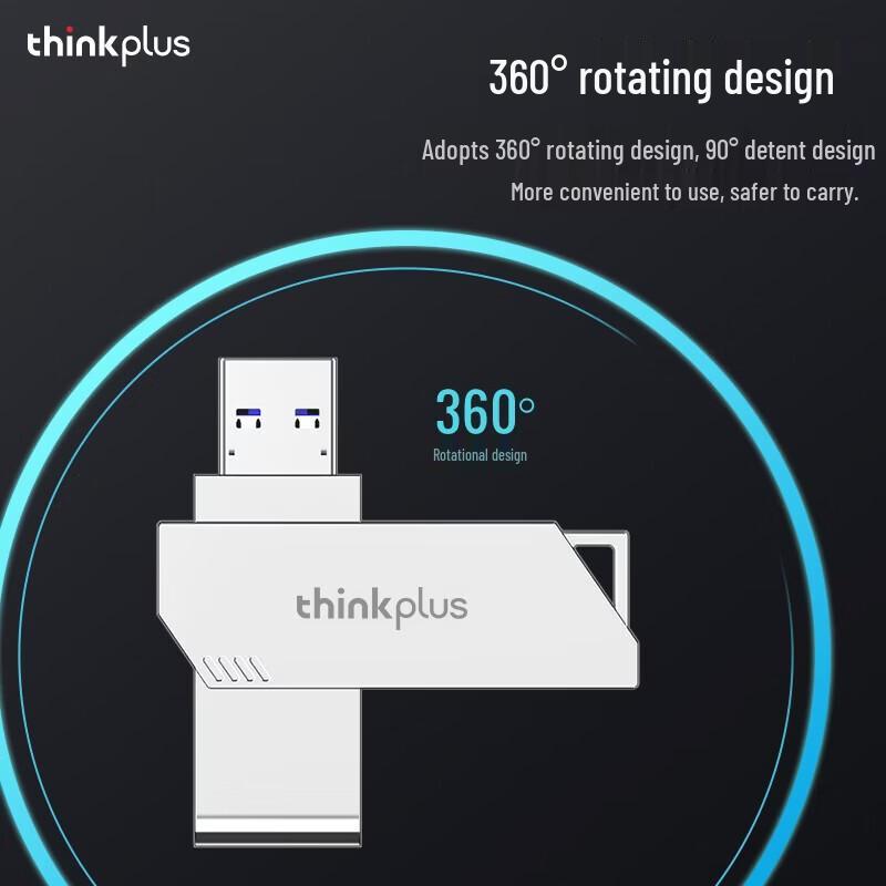 Lenovo Thinkplus TPU301plus USB 3.2 Flash Drive