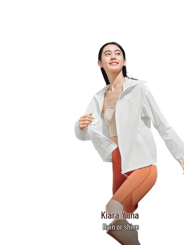 Beneunder Lightweight UV Protection Hooded Sun Jacket