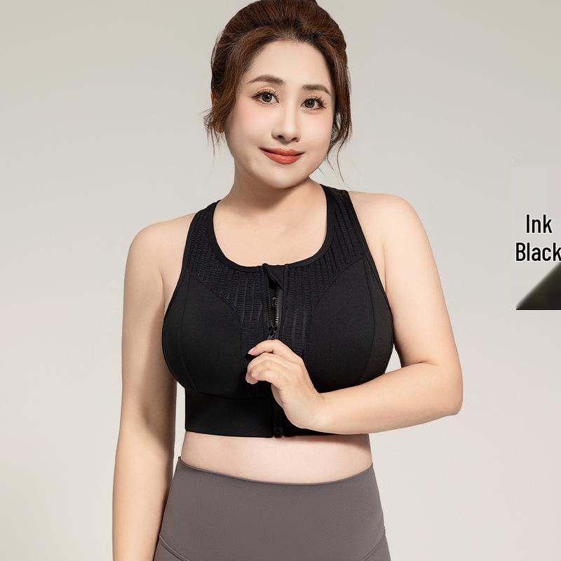 

Спортивный бюстгальтер больших размеров с защитой от ударов, на молнии спереди - Дышащий жилет для йоги со стильным дизайном спины для женщин 5XL