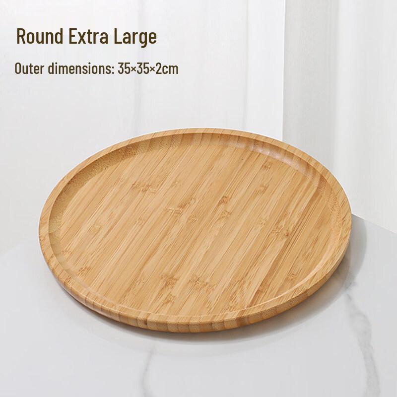 Jingbaodi Round Titanium Tea & Serving Tray - Bamboo Style (Extra Large 35cm, Set of 3)