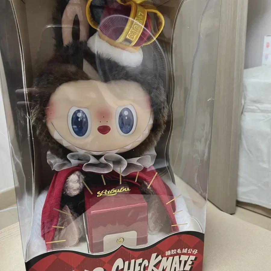 

Лабубу Шах и мат Король