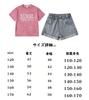 Summer Set Short Sleeve Top and Casual School Jersey Top and Set Jersey Set [KOSIKINI] Clothes, Children's Clothes, Kids' Up, Girls' T-shirt, Shorts,