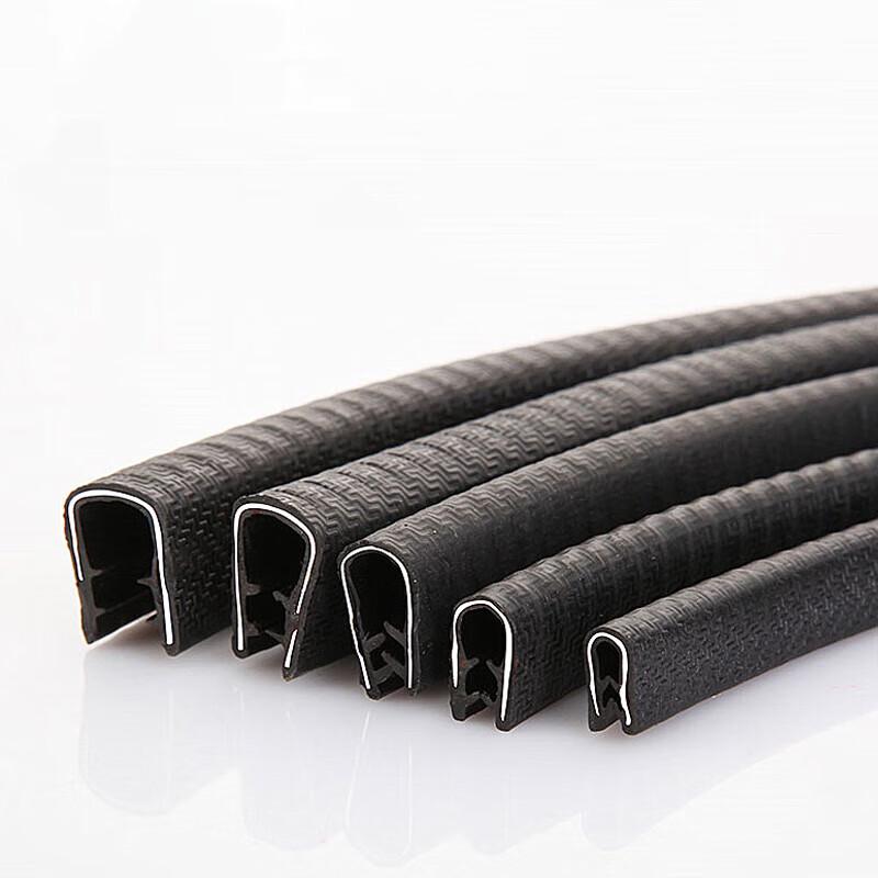 U-Shaped Rubber Edge Trim Sealing Strip