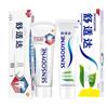 Sensodyne Sensitive Toothpaste Combo Pack 200g