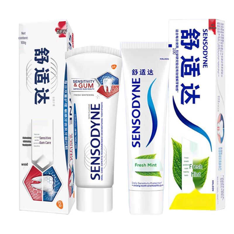 Sensodyne Sensitive Toothpaste Combo Pack 200g