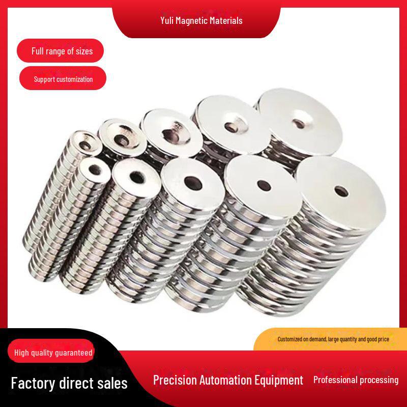 

Round Countersunk NdFeB Disc Magnets with Holes 8x3mm Hole 3mm