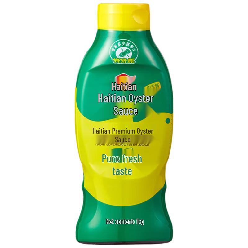 Haitian Premium Oyster Sauce Squeeze Bottle