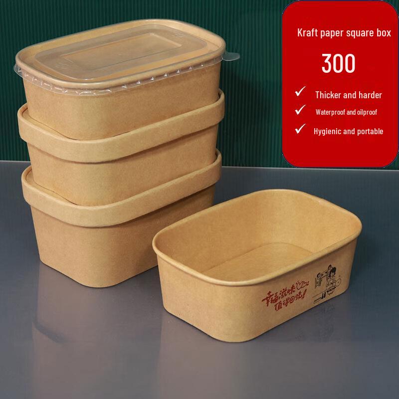 

Kraft Paper Disposable Food Containers