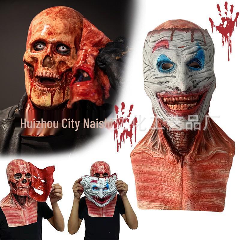 Double-Layer Tear-Off Clown Latex Mask - Halloween Joker Prop