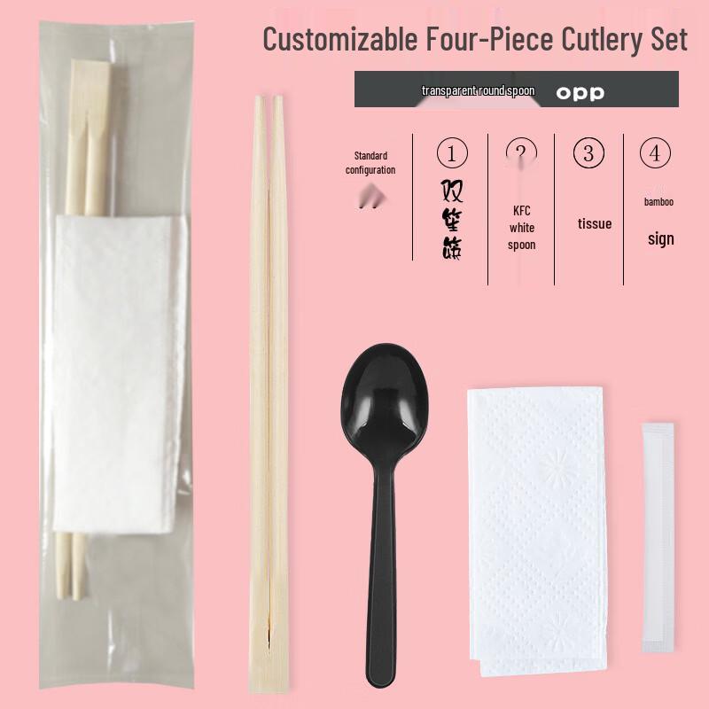 Disposable Bamboo Chopsticks & Cutlery Set