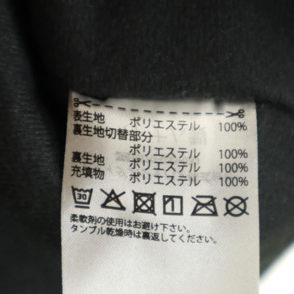 adidas Bench coat XO black Cotton filling Men's Used