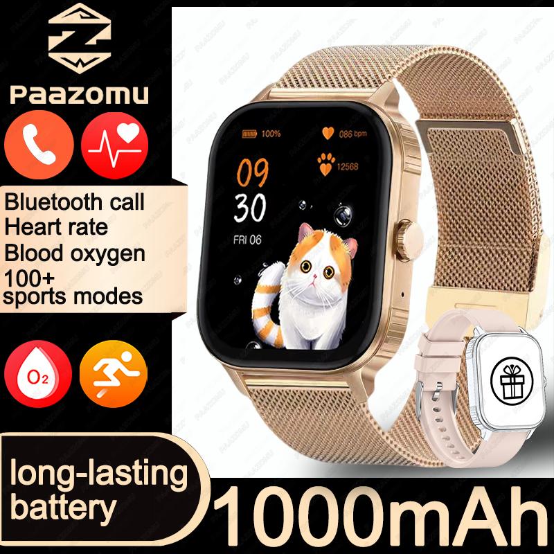 2.04-inch Ultra Smart Watch For Men Women 1000mAh High Capacity Battery Outdoor Sports Fitness Health Monitoring Smartwatch