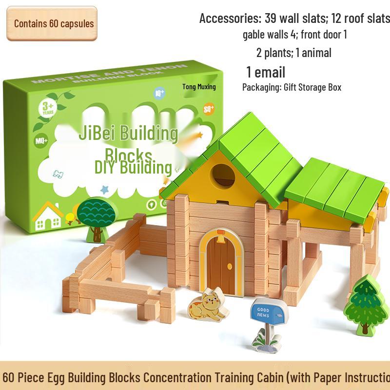 

Montessori Primary Color Building Blocks Puzzle for Kids Ages 1-3