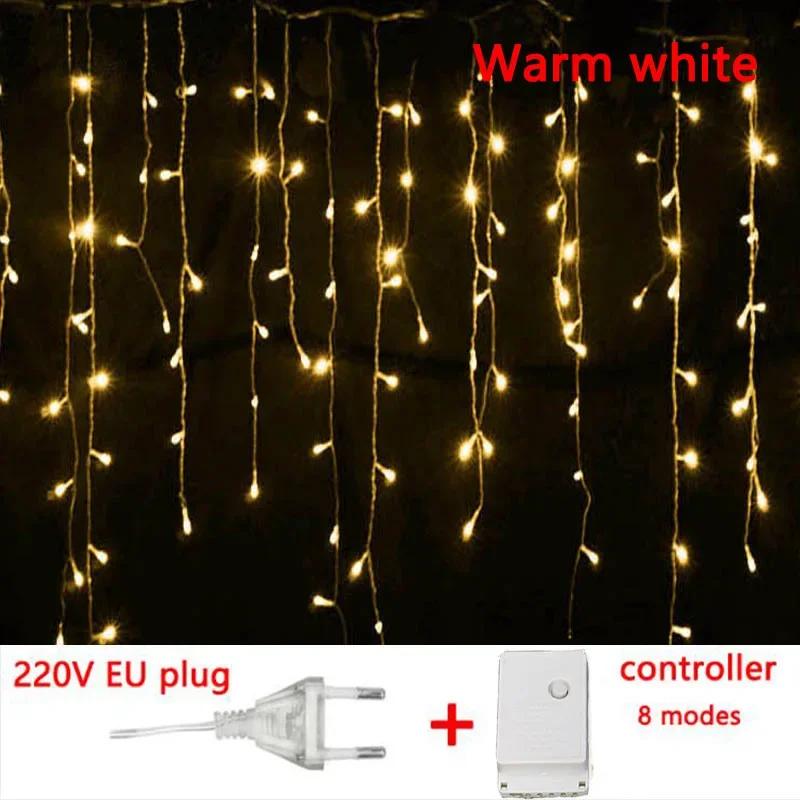 LED Curtain Icicle String Lights Christmas Garland Waterfall Droop 0.6m Garden Street Outdoor Decorative Holiday Lighting