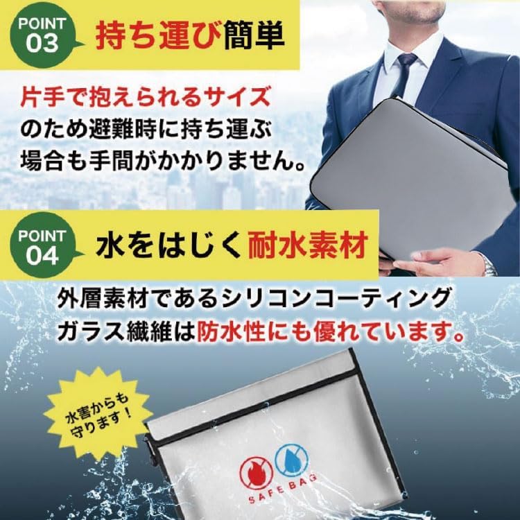 KAIRYAL Fireproof Bag, Fireproof Case, Fireproof Safe, Combination and Zipper Operated, Explosion-Proof, Waterproof, Disaster Preparedness, Fireproof