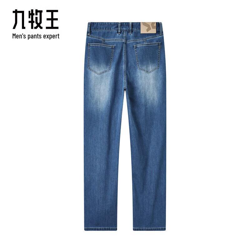 JOEONE Men's Air Denim Jeans