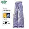 MULINSEN Women's Loose Drawstring Cargo Pants
