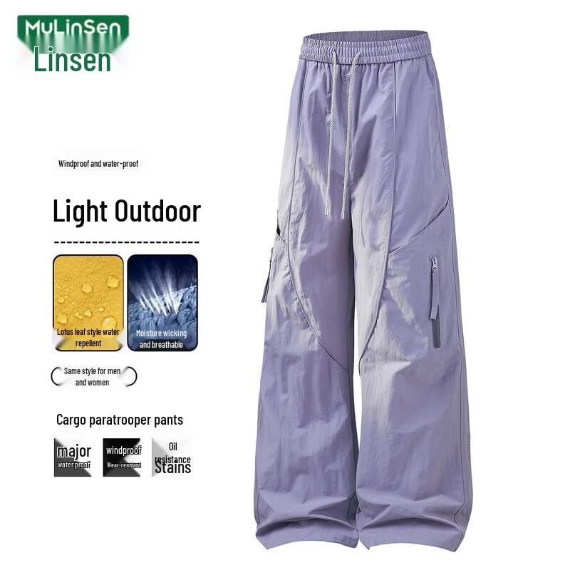 MULINSEN Women's Loose Drawstring Cargo Pants