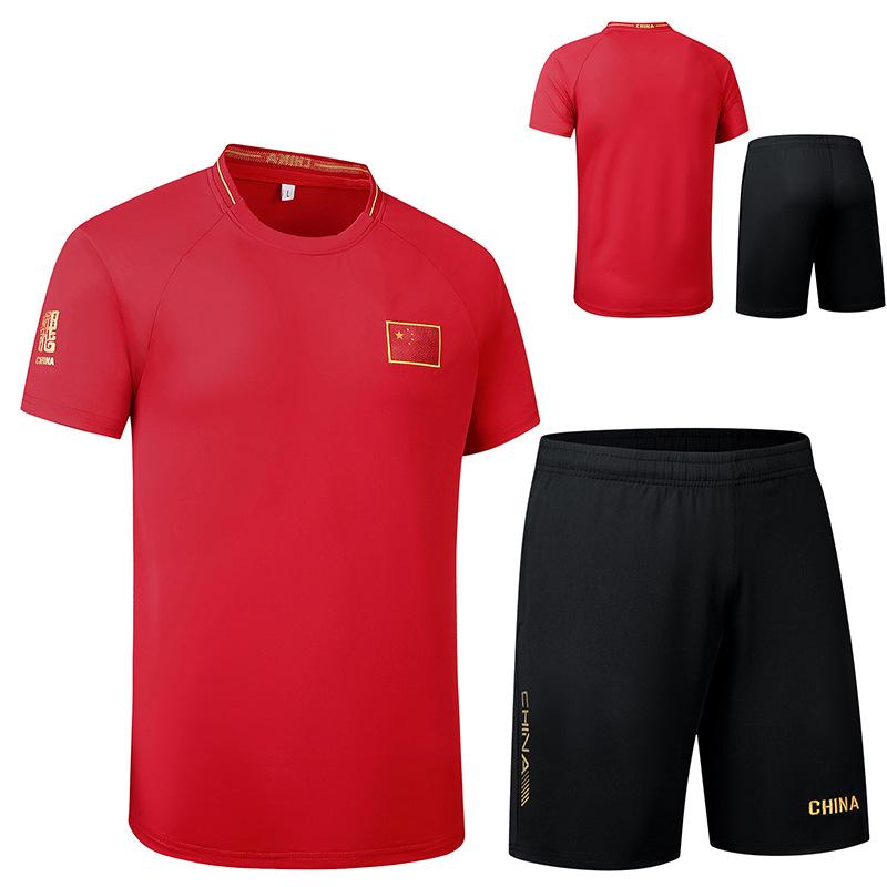 Unisex Summer Sports Set: Short Sleeve & Shorts for Martial Arts and Table Tennis Training Small красный