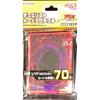 Yu-Gi-Oh Duelist Card Protector Common Surface Red (Hologram Ver.)