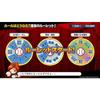 Jikkyou Powerful Professional Baseball 2018 - PS4