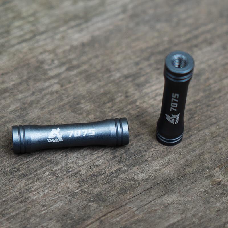 FPV Drone 7075 Aluminum Slim Waist Standoff