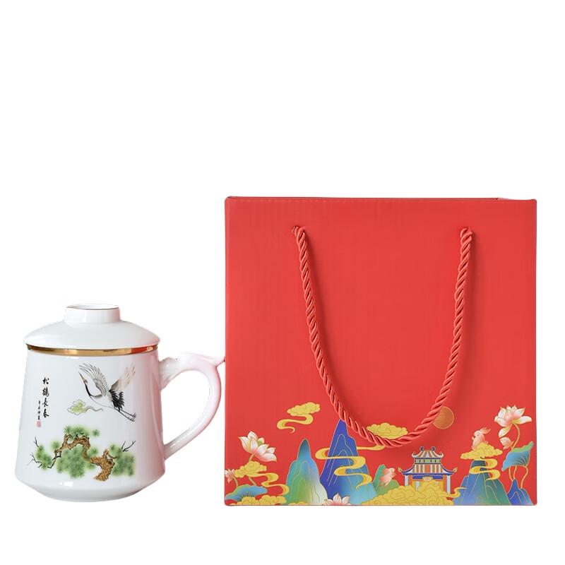 Yunyan Chinese Style Ceramic Master Tea Mug