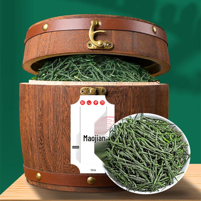 Fujian Maojian Green Tea, Pre-Qingming Tender Buds