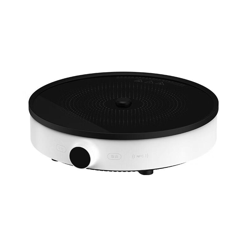 Fornello a induzione intelligente Xiaomi Mijia 2 (Spina CN)