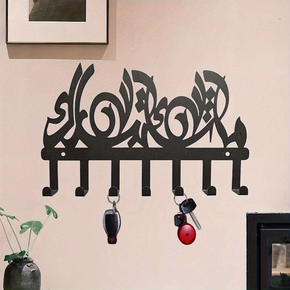 Islamic Calligraphy Key Holder Wall Mount Vintage Arabic Design Multiple Hooks