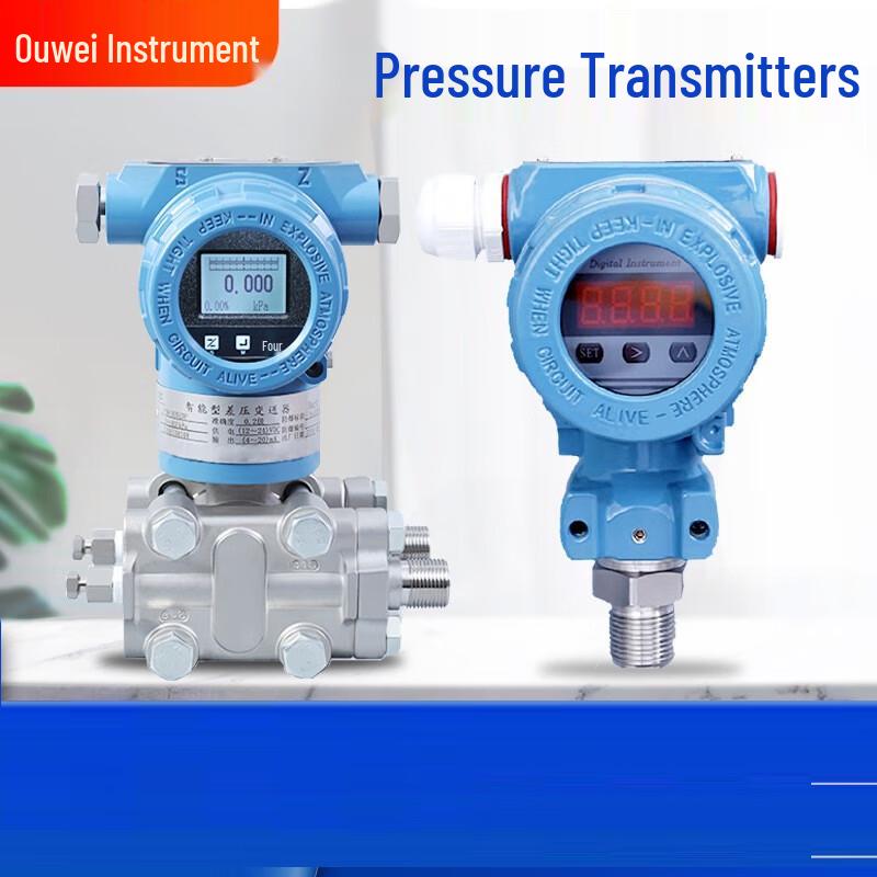 

Yuant Te 2088 Diffused Silicon Pressure Transmitter CN plug (adapter included)