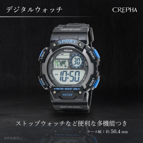 CREPHA Men's Digital Wristwatch, Waterproof, Stopwatch, Urethane Strap, Black, TE-D282-BL