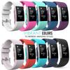 Brățară de silicon colorată de schimb pentru Fitbit Charge 2
