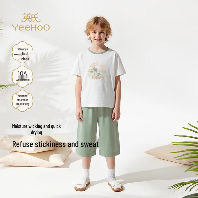 YEEHOO Boys Summer Short Sleeve Pajama Set 120