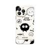 Cute Coal Ball Invisible Bracket Suitable for Apple 14 Transparent Mobile Phone Case 13PRO Frameless 12 Ultra-thin Bare Metal Sense X