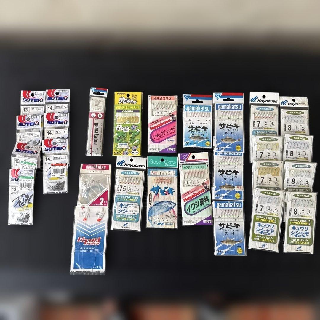 Used Sabiki hook needle bulk sale fishing gear