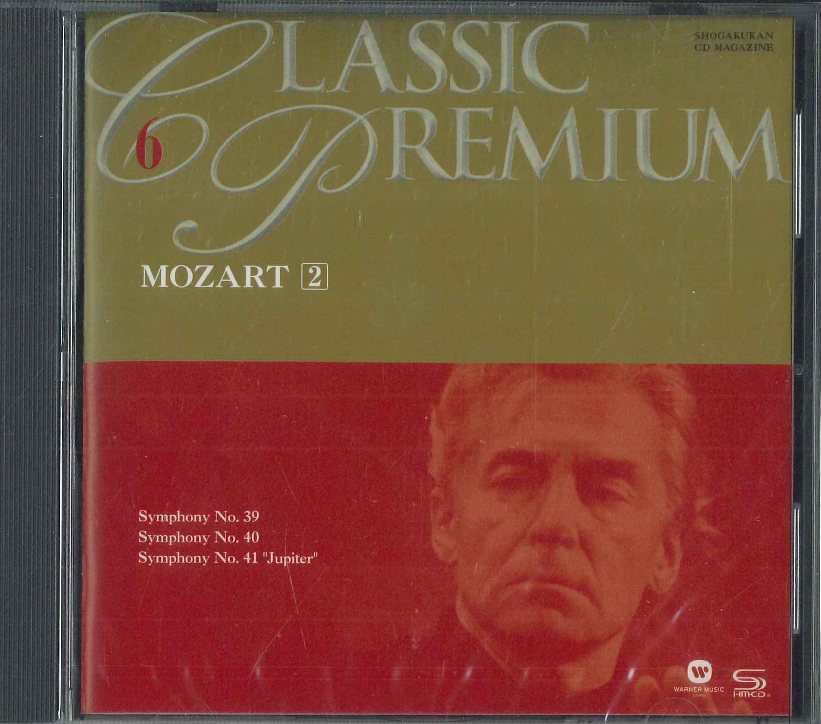 

CD - Classic Premium 6 Mozart 2 Symphony SHCP6 WARNER MUSIC 2014 Japan Classical Used