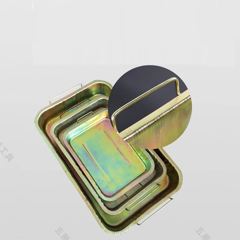 Belton Steel Oil Drain Pan