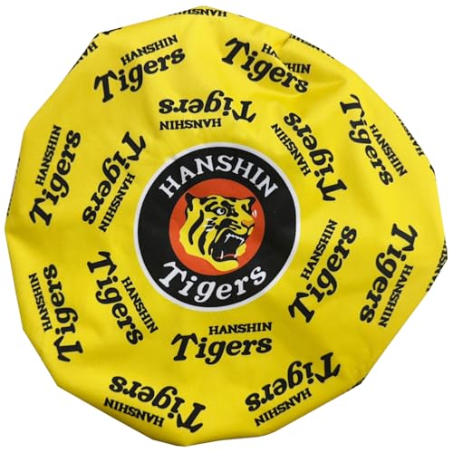 LEZAX Hanshin Tigers Ice Bag, Yellow, HTMC-5713