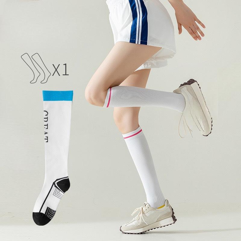 Women's Professional Jump Rope Running Yoga Fitness Exercise Lean Leg Pressure Calf Socks