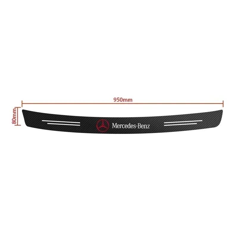 1PC Anti Scratch Carbon Fiber Car Trunk Rear Bumper Guard Protection Sticker For Mercedes Benz AMG W204 W124 W201 W202 W212 W220 KF5