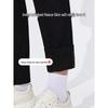Navigare Men's Autumn/Winter Thick Straight-Leg Trousers