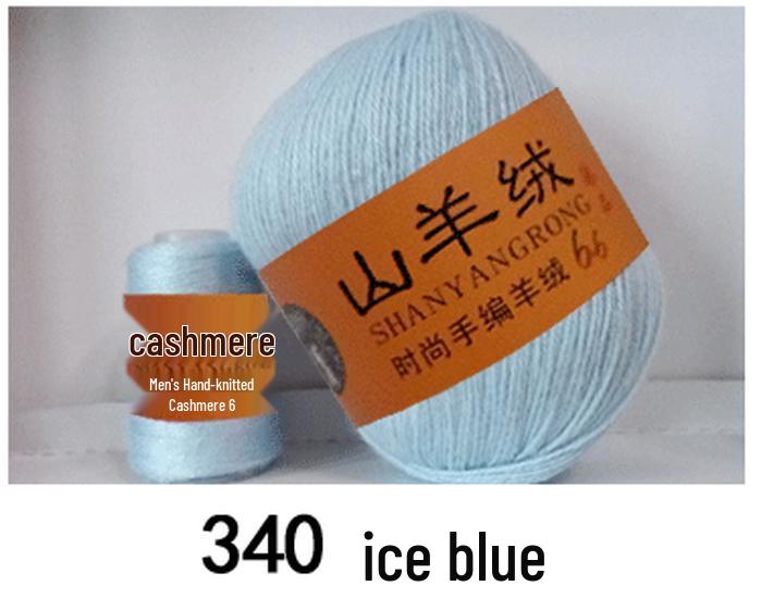 Reines Kaschmir & Wolle 6+6 Garn zum Hand- oder Maschinenstricken - Mittel-Dicke Nerzmischung