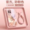 Suitable for Huawei Nova14 Mobile Phone Case, New Nova13 Lens All-inclusive Nova13 Magnetic Suction Bracket Nova12