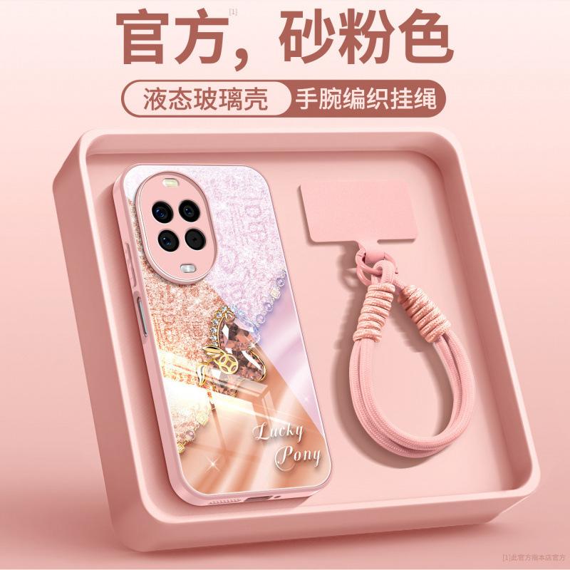 Suitable for Huawei Nova14 Mobile Phone Case, New Nova13 Lens All-inclusive Nova13 Magnetic Suction Bracket Nova12