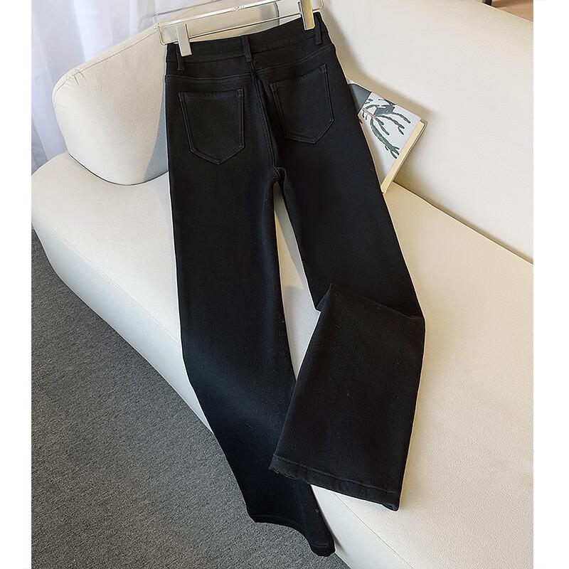 Women's High-Waisted Slim-Fit Washed Beaded Fleece-Lined Flare Jeans