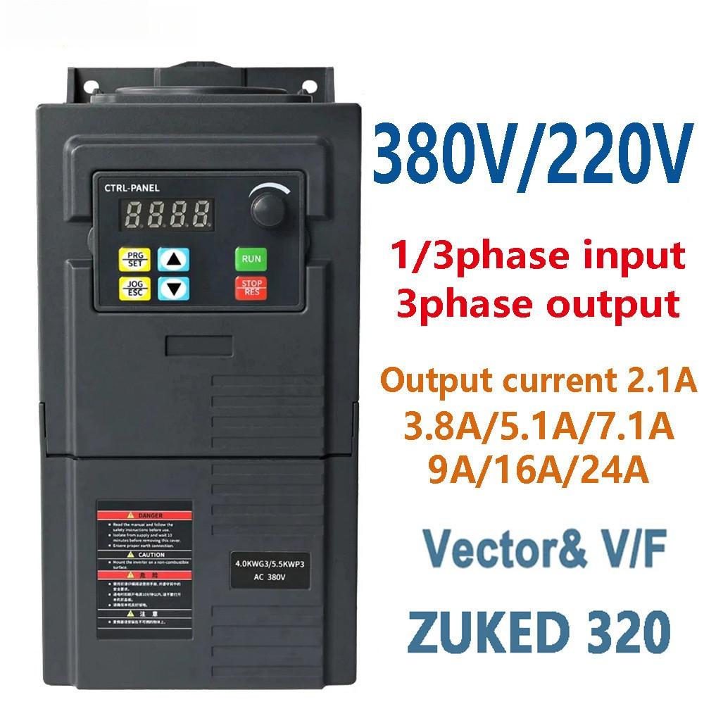 220V 15V VFD/VSD 4 Phase Speed Controller Single Phase To Three Frequency Inverter For Pump /Fan/Motor