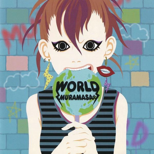 

CD MURAMASA WORLD LTDC105 Limited Records 2008 Japan Obi Rock Used